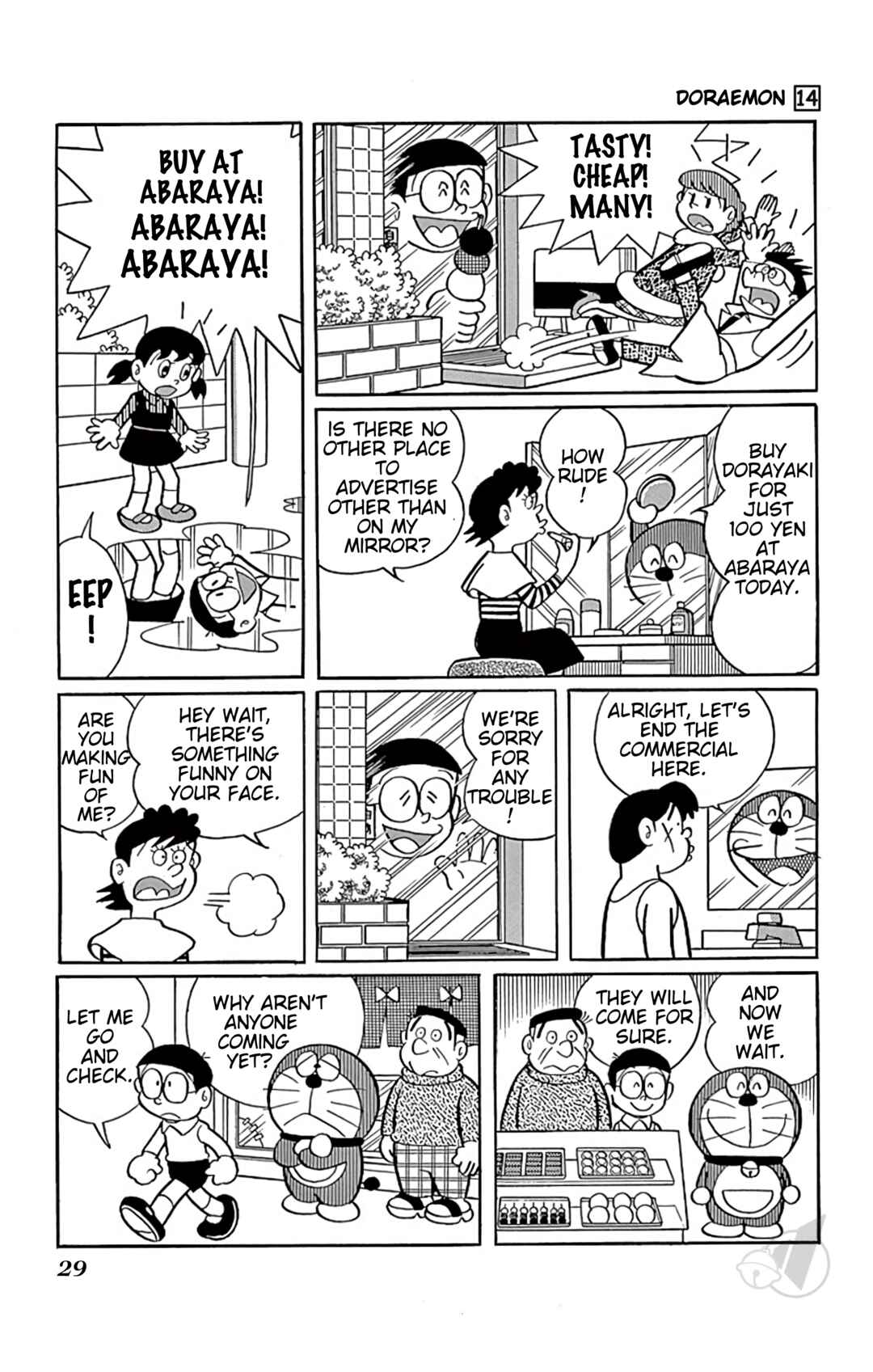 Page 8 Chapter 248 Doraemon