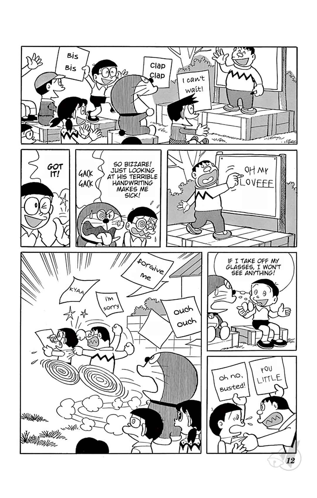 Page 13 Chapter 284 Doraemon