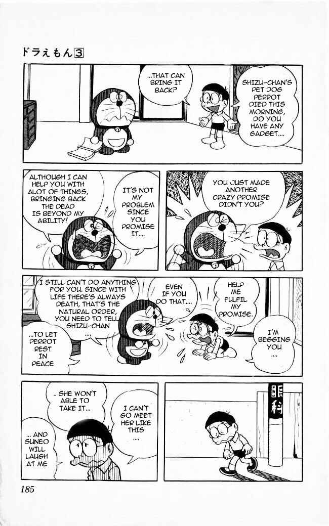 Page 4 Chapter 52 Doraemon