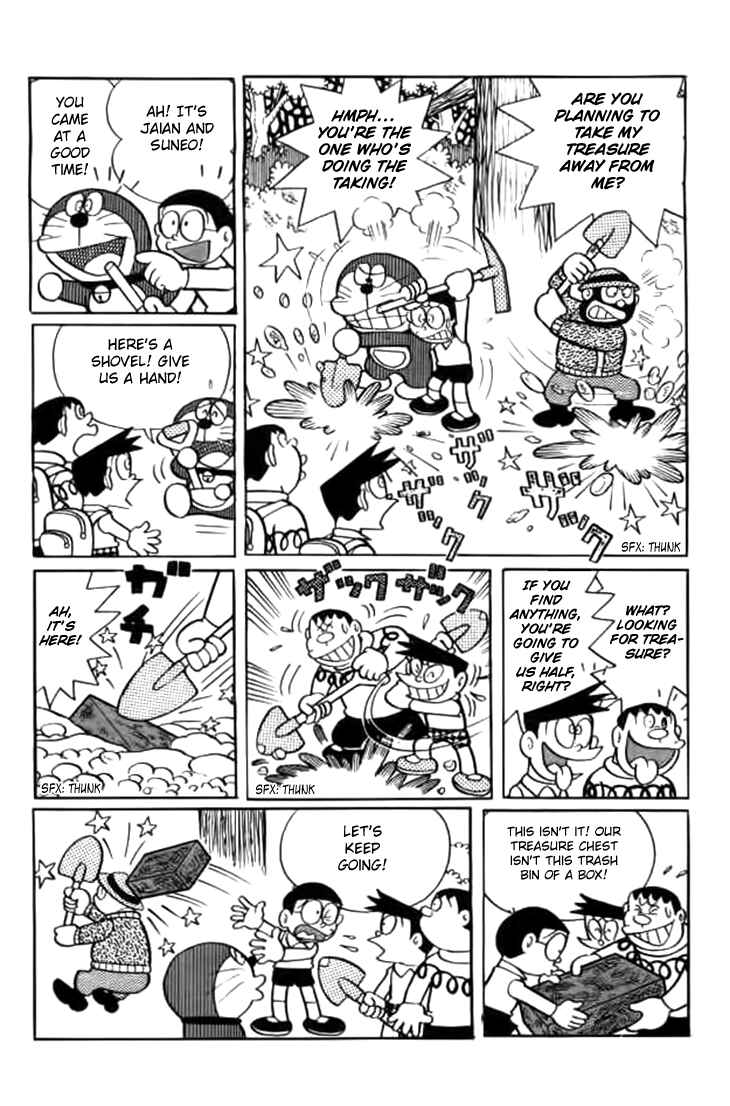 Page 17 Chapter 234 Doraemon