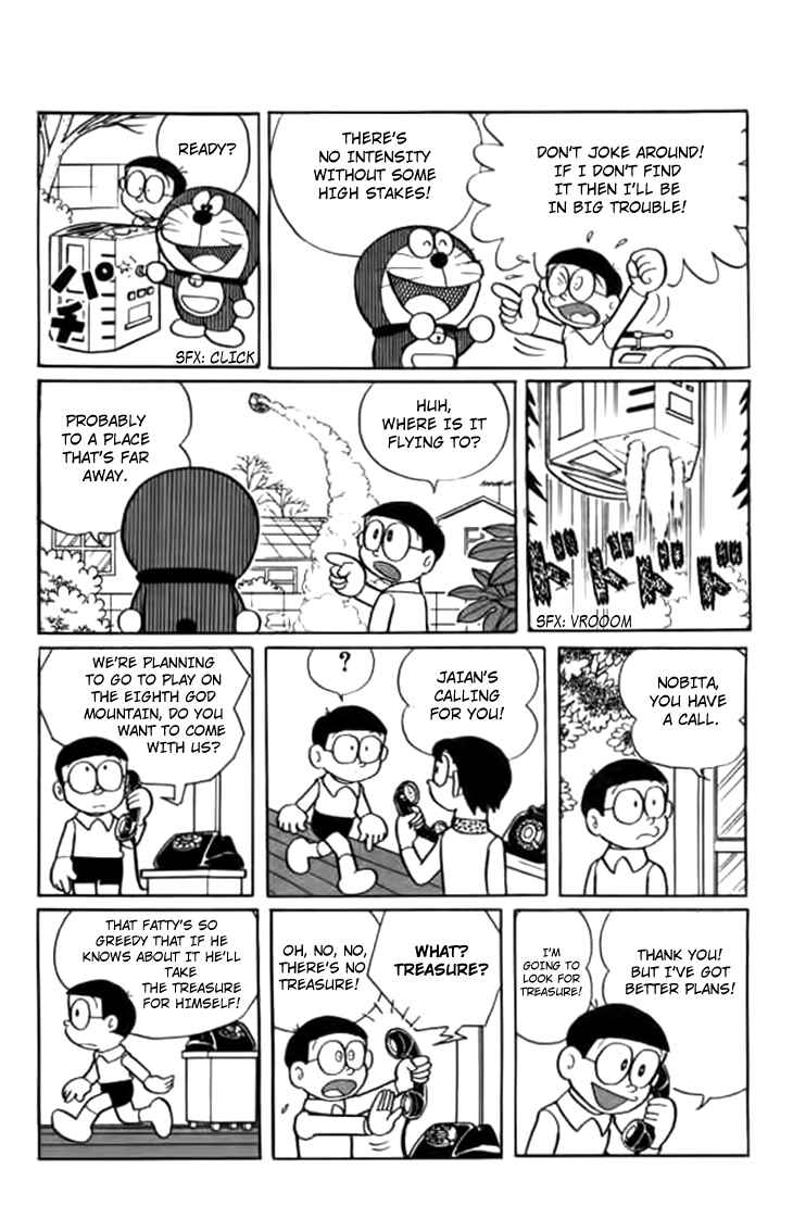 Page 6 Chapter 234 Doraemon