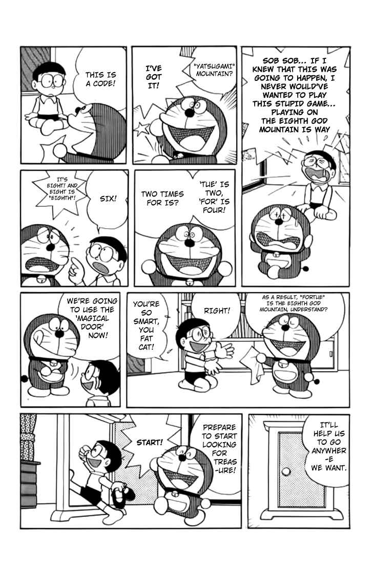 Page 8 Chapter 234 Doraemon