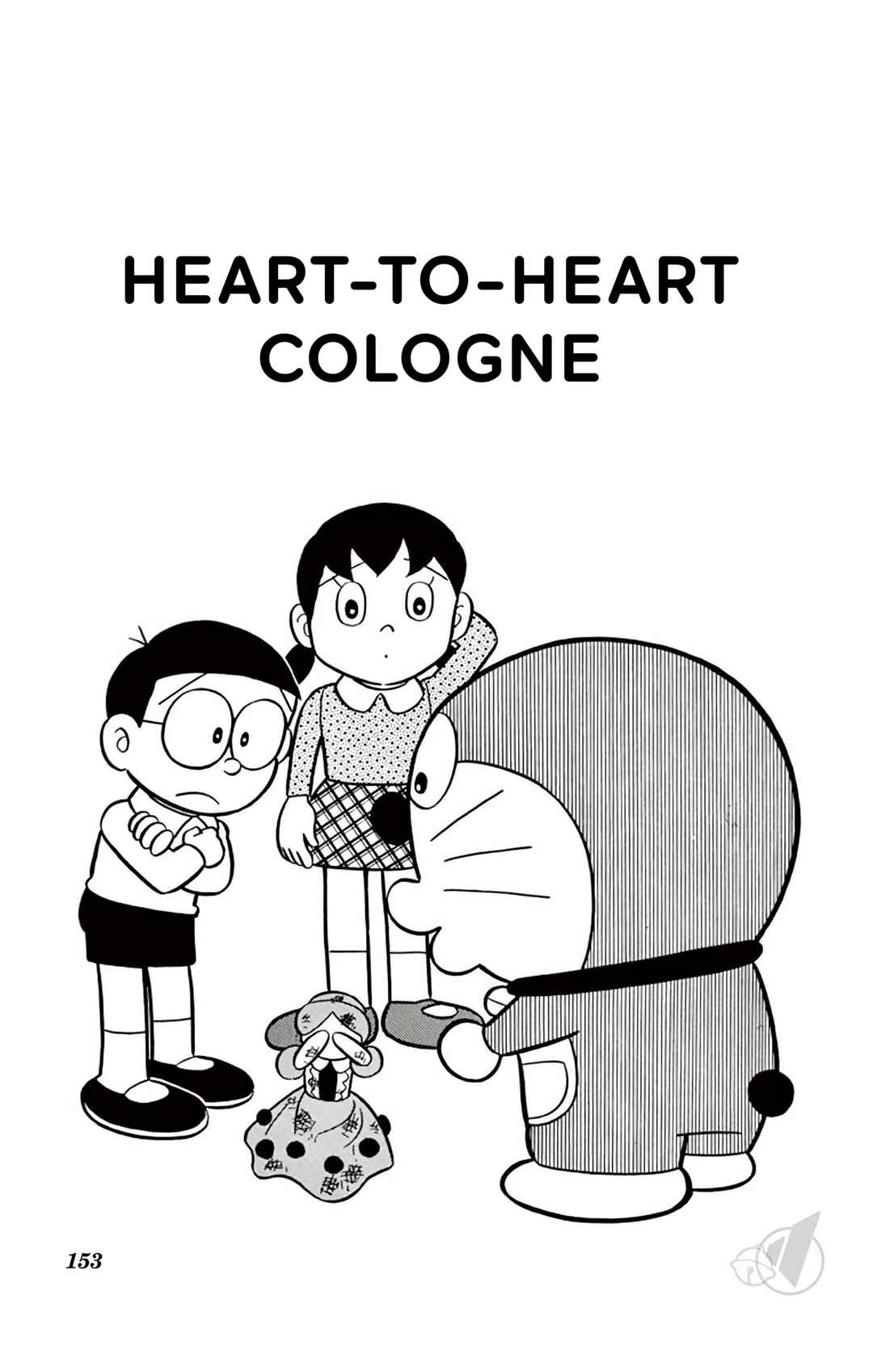Page 1 Chapter 376 Doraemon