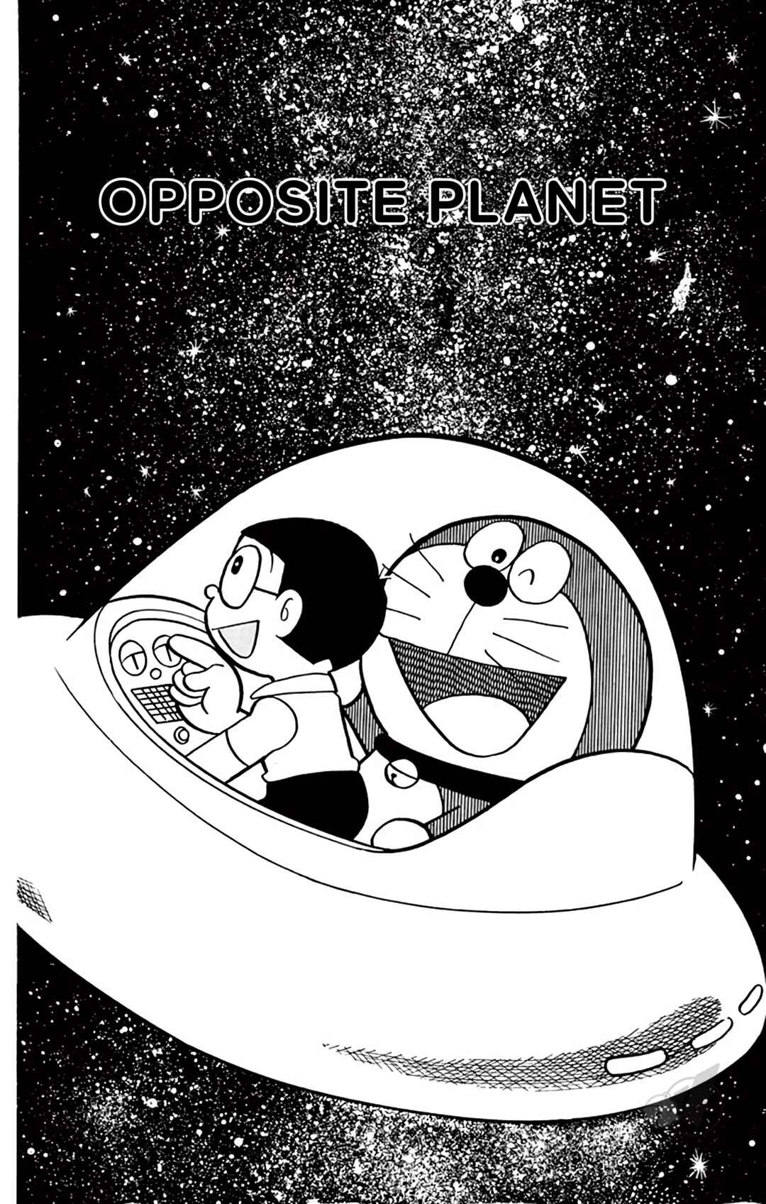 Page 1 Chapter 311 Doraemon