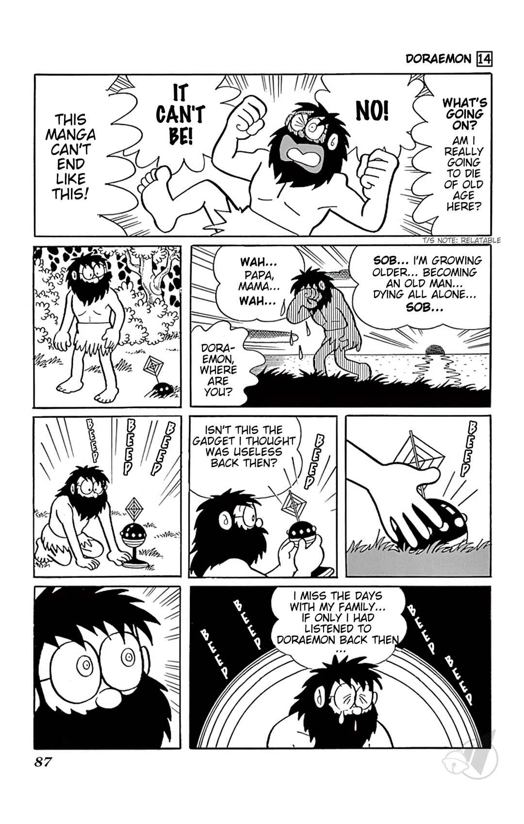 Page 13 Chapter 255 Doraemon