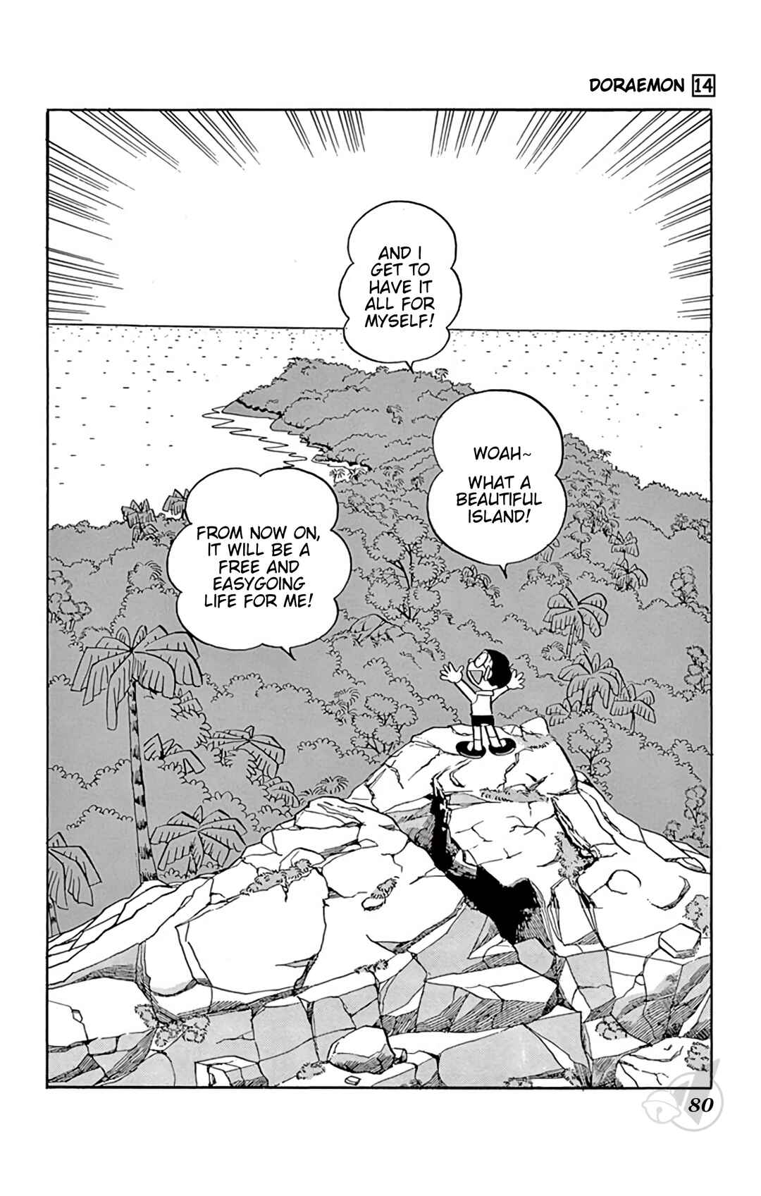 Page 6 Chapter 255 Doraemon