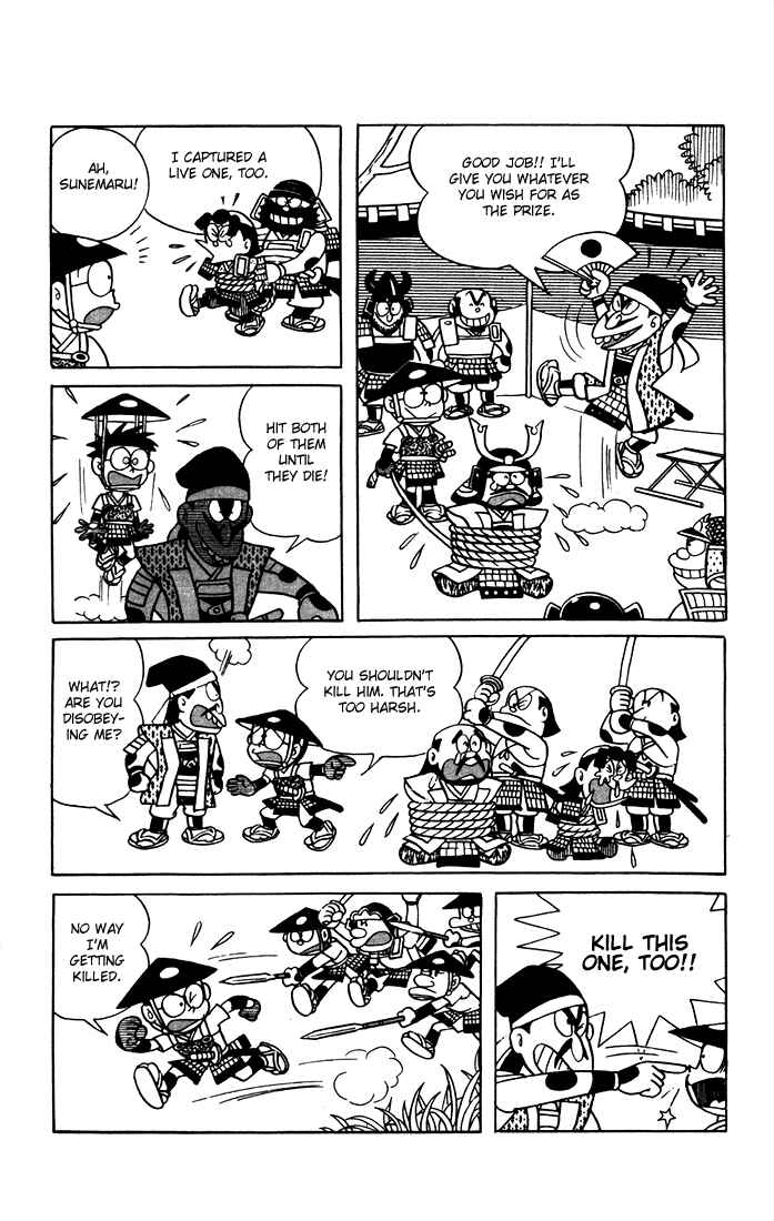 Page 14 Chapter 8 Doraemon