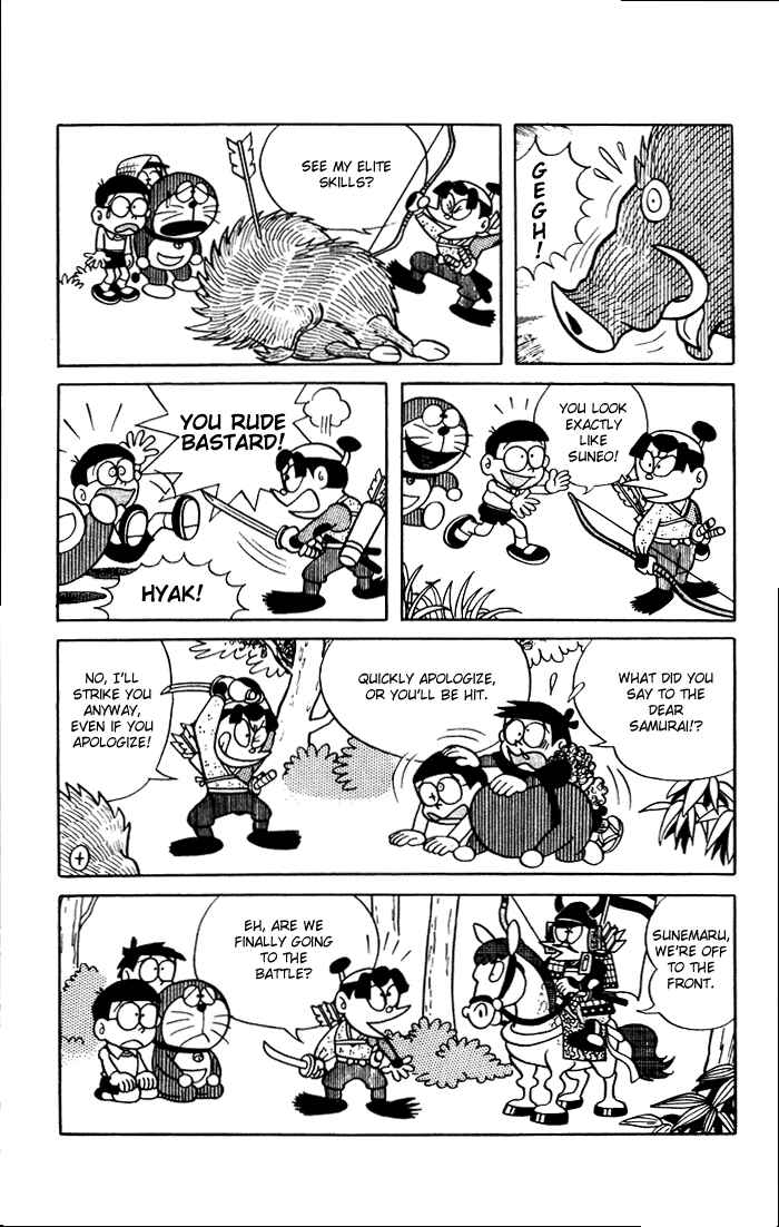 Page 8 Chapter 8 Doraemon