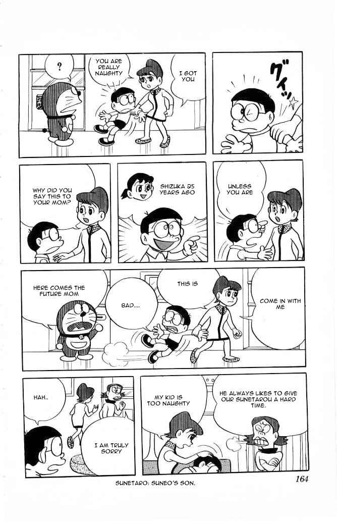 Page 6 Chapter 105 Doraemon