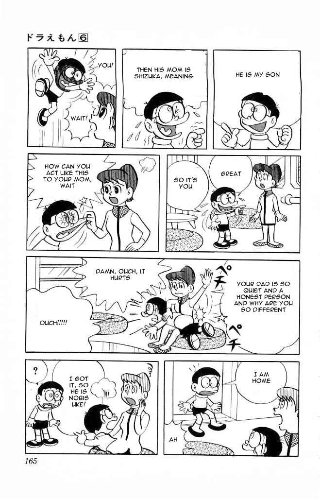 Page 7 Chapter 105 Doraemon