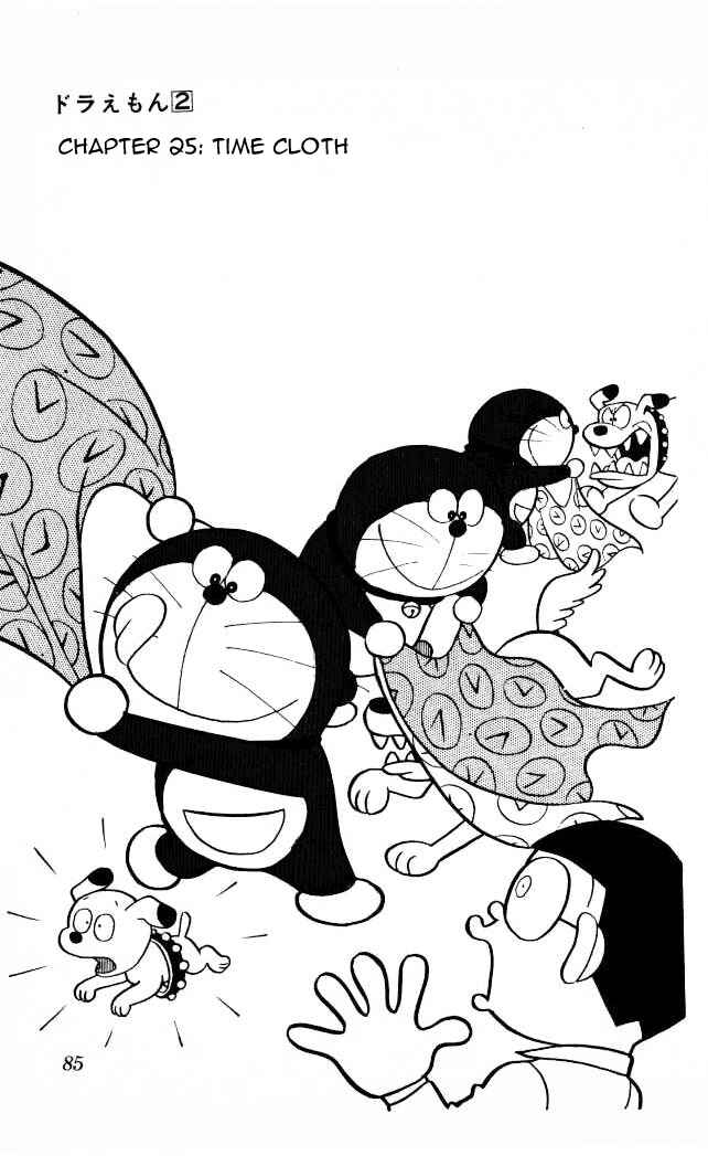 Page 1 Chapter 25 Doraemon