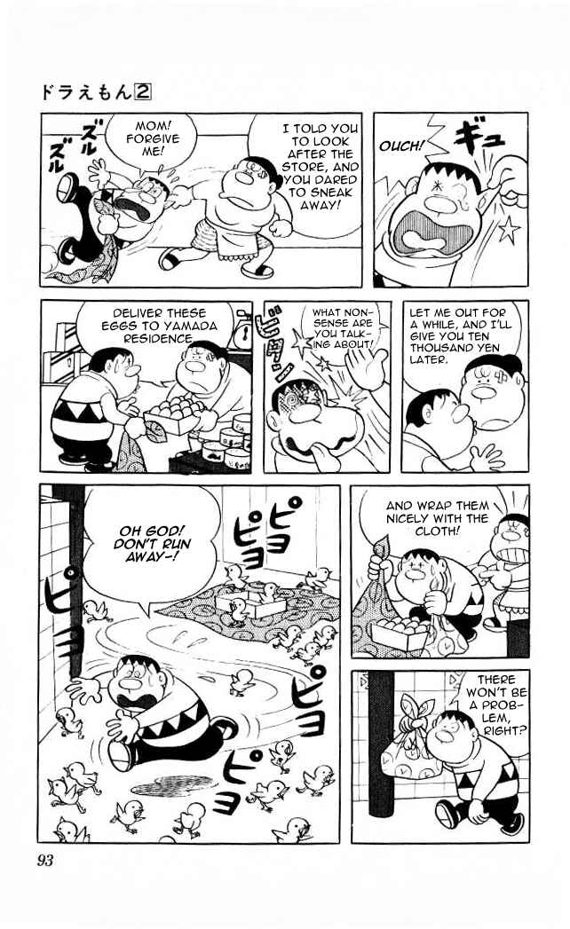 Page 10 Chapter 25 Doraemon