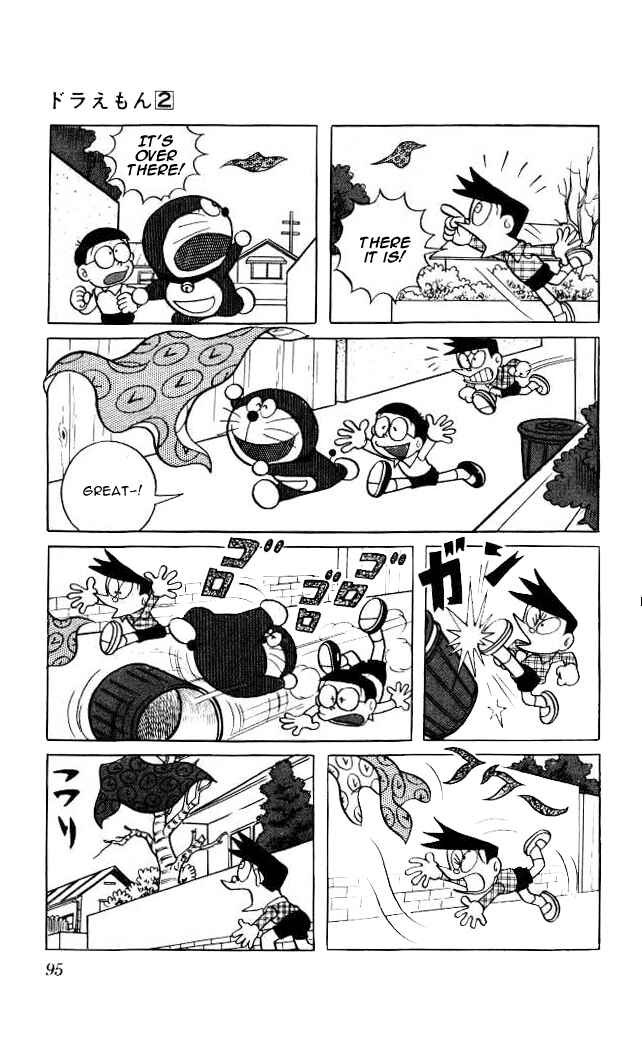 Page 12 Chapter 25 Doraemon