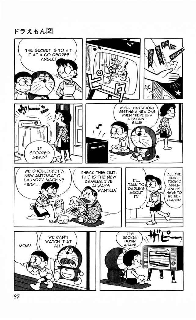 Page 3 Chapter 25 Doraemon