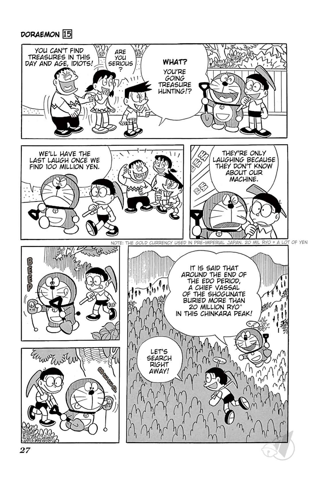Page 4 Chapter 268 Doraemon