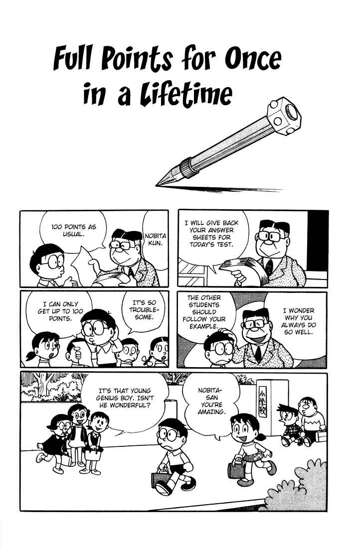 Page 2 Chapter 11 Doraemon