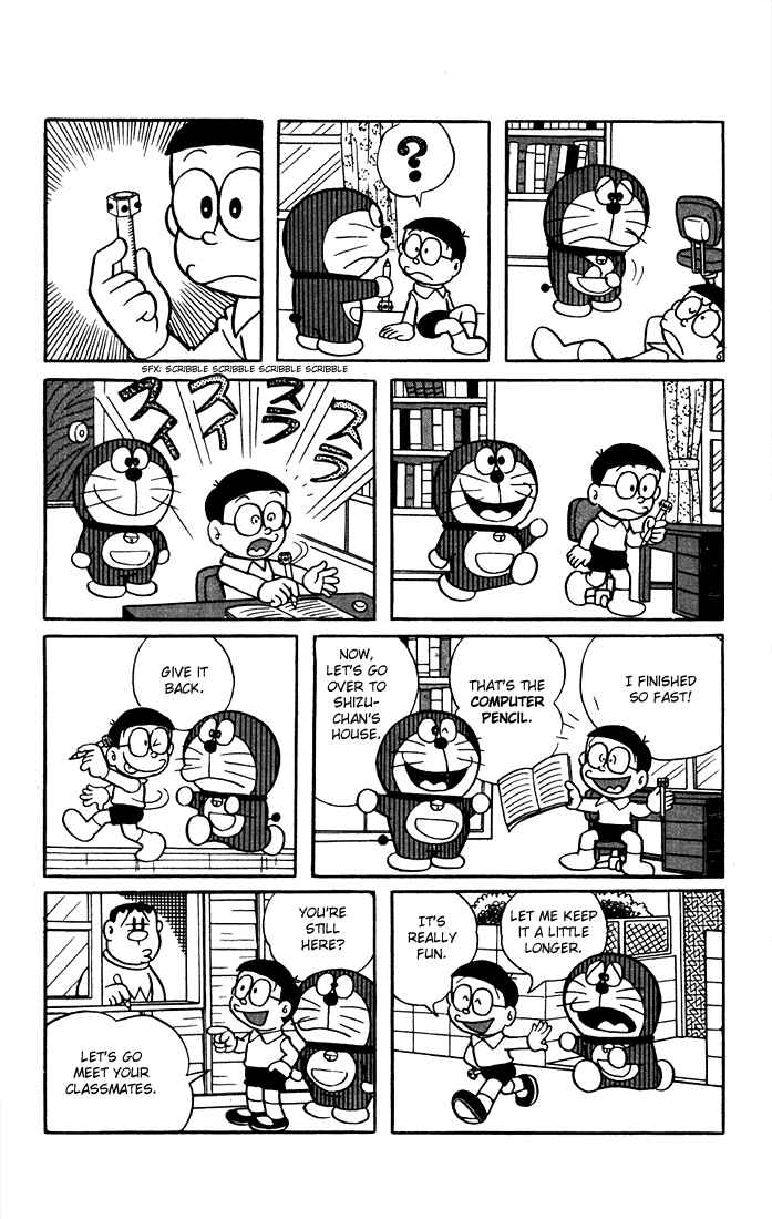 Page 4 Chapter 11 Doraemon