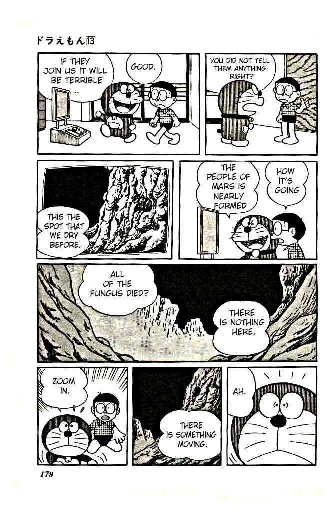 Page 12 Chapter 245 Doraemon