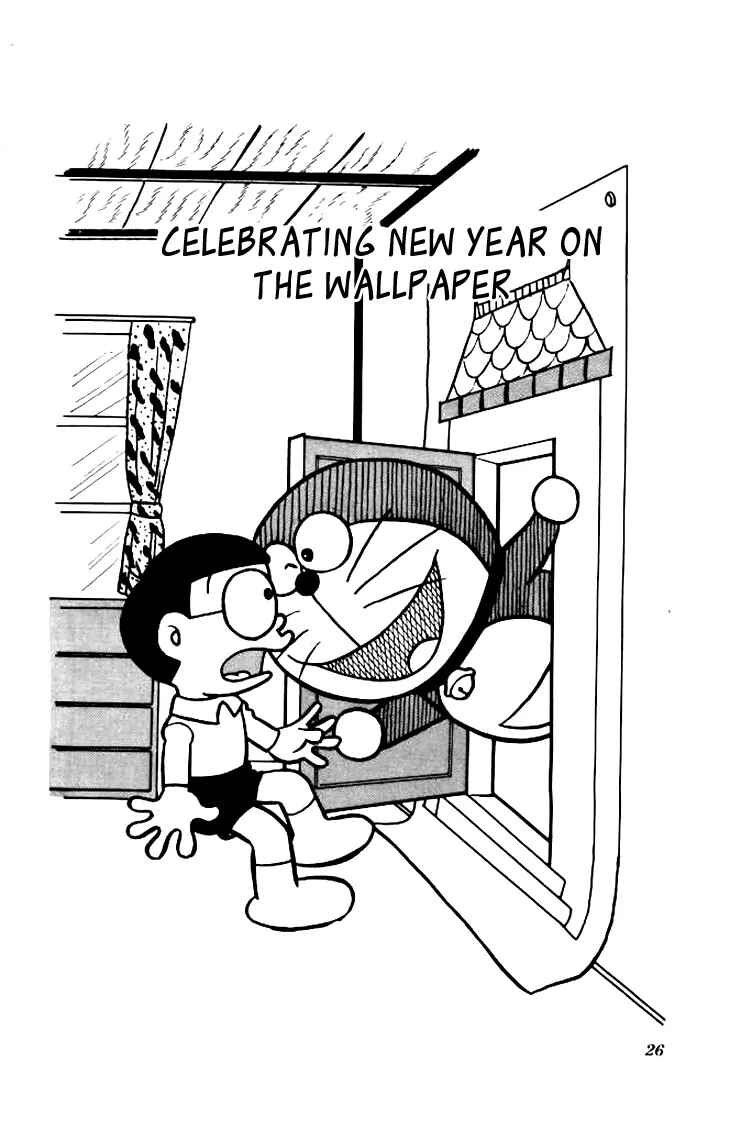 Page 3 Chapter 150 Doraemon