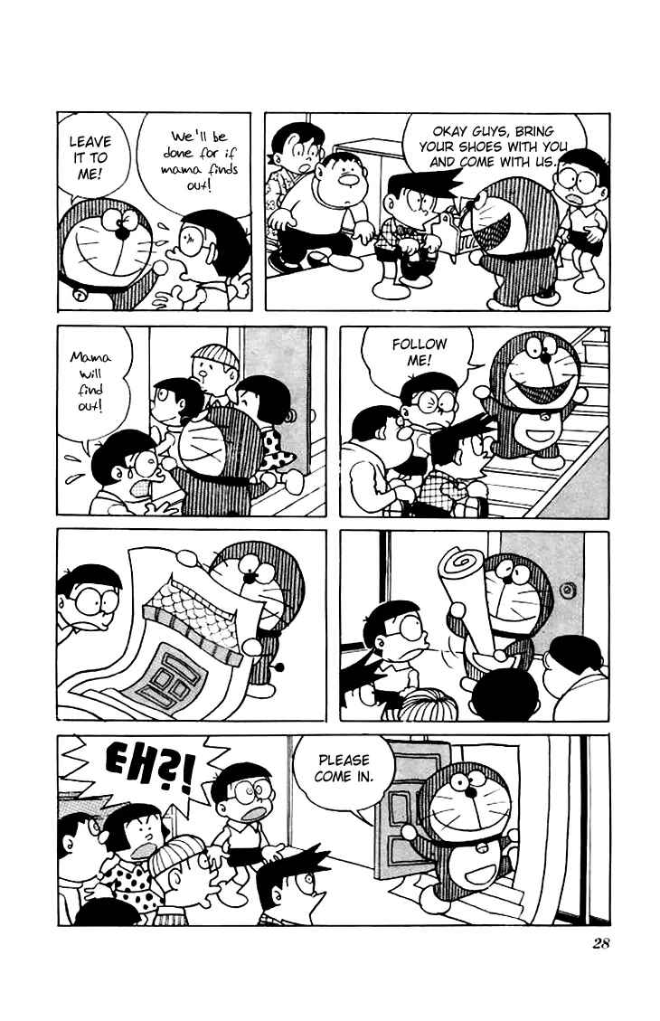 Page 5 Chapter 150 Doraemon