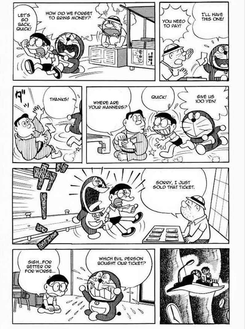 Page 6 Chapter 86 Doraemon