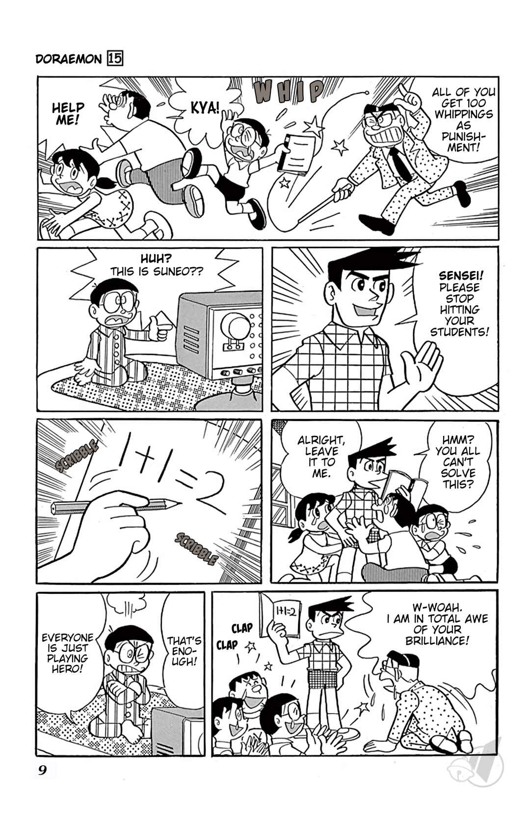 Page 9 Chapter 266 Doraemon