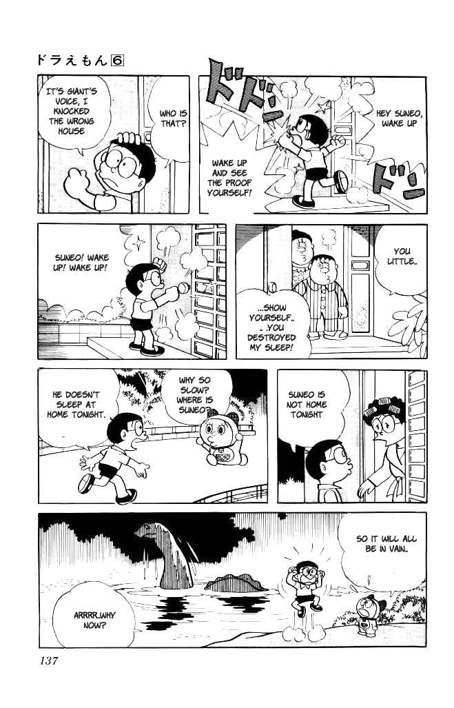 Page 15 Chapter 102 Doraemon