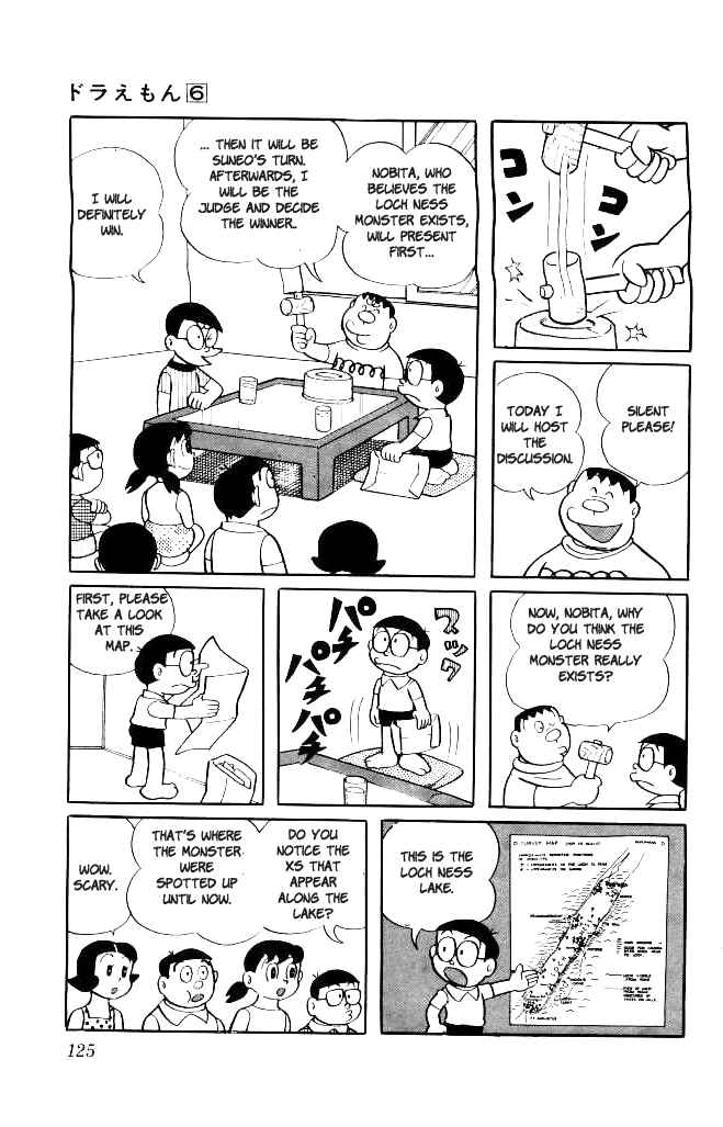 Page 3 Chapter 102 Doraemon