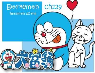 Page 5 Chapter 129 Doraemon