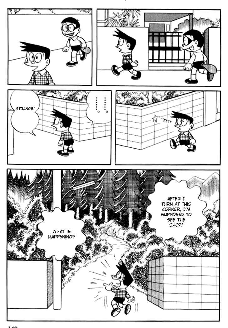 Page 5 Chapter 122 Doraemon