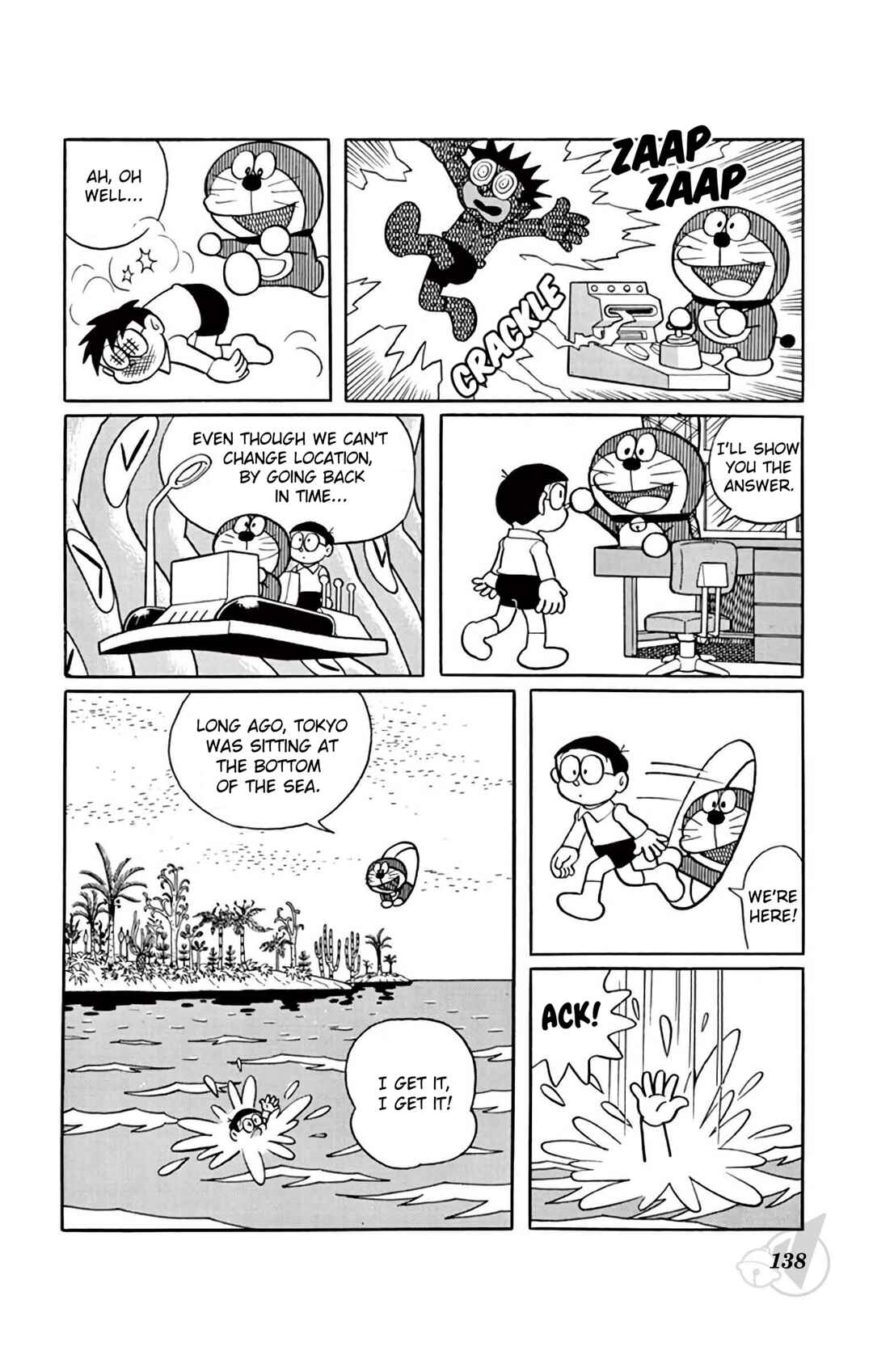 Page 5 Chapter 355 Doraemon