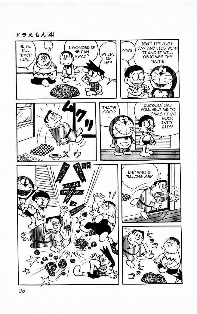 Page 5 Chapter 54 Doraemon