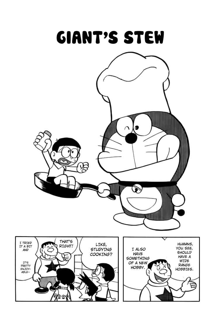 Page 2 Chapter 230.5 Doraemon