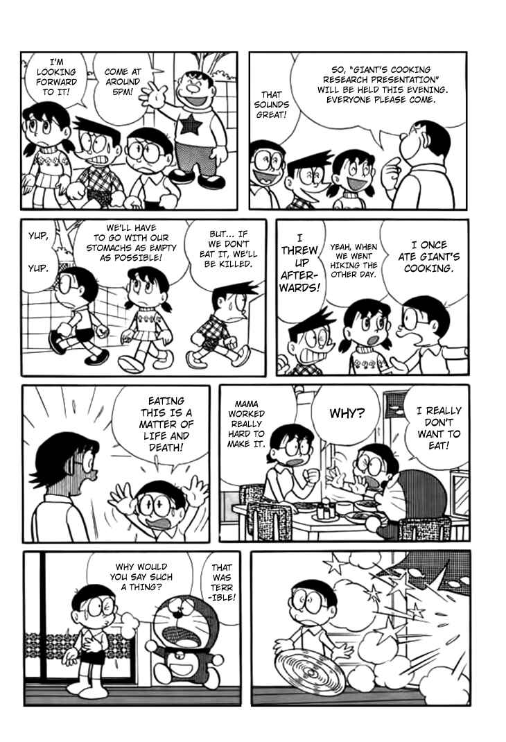 Page 3 Chapter 230.5 Doraemon