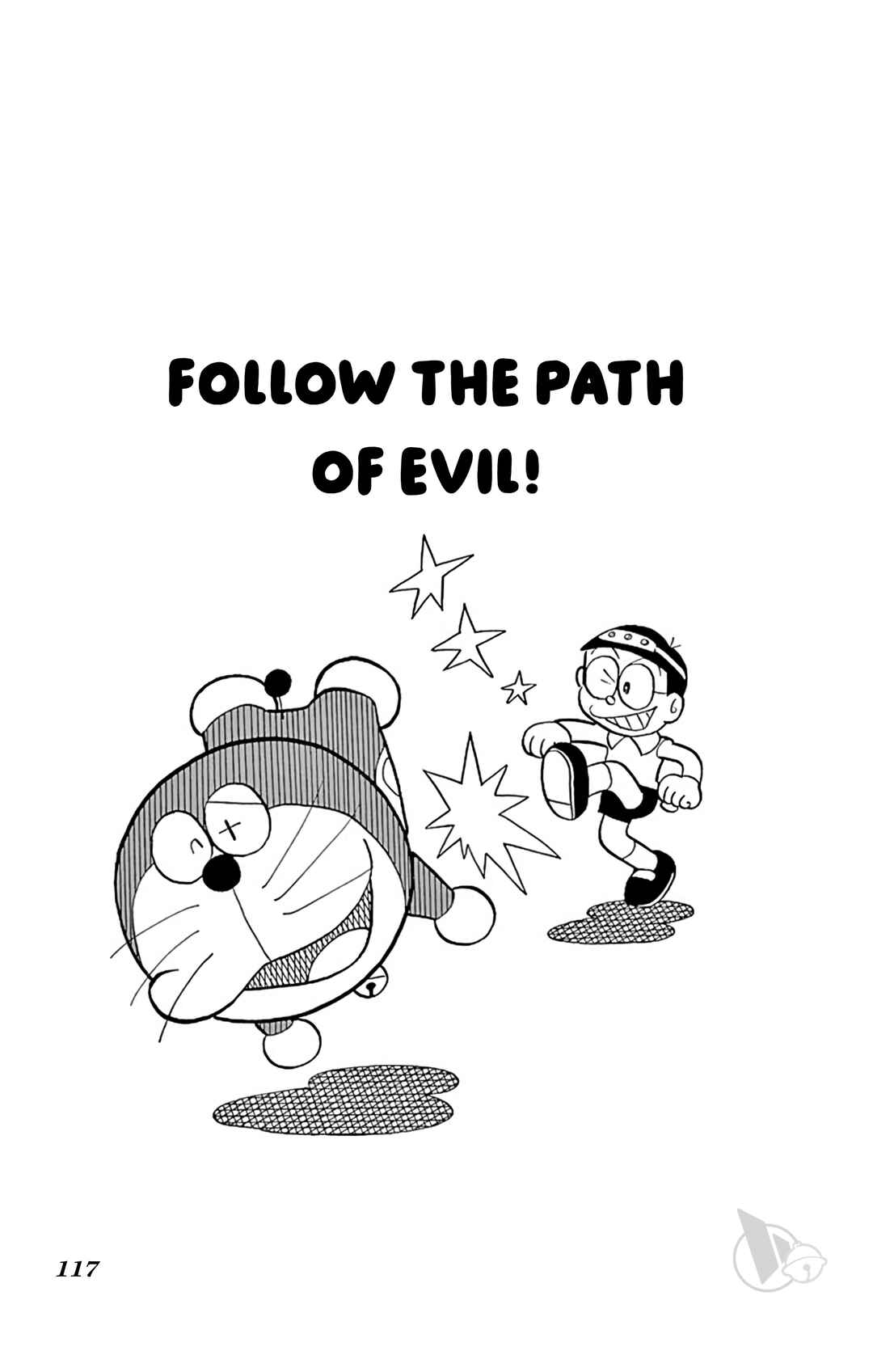 Page 1 Chapter 260 Doraemon