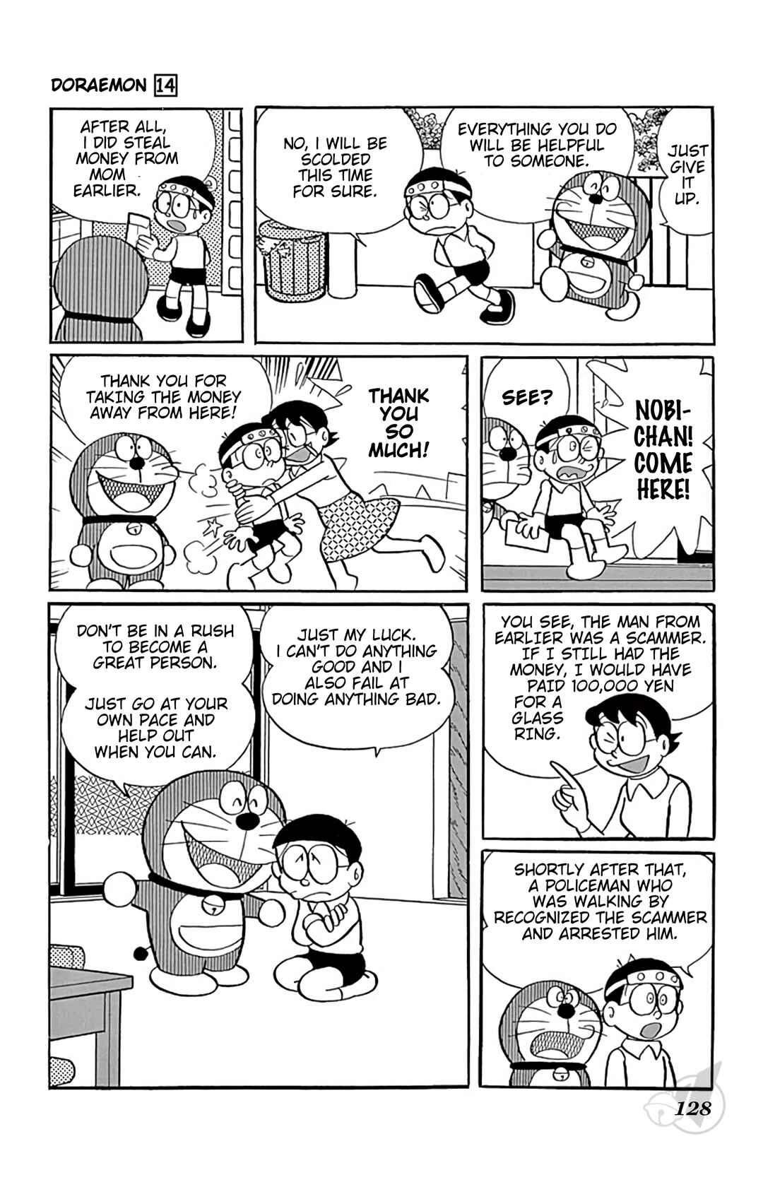 Page 12 Chapter 260 Doraemon