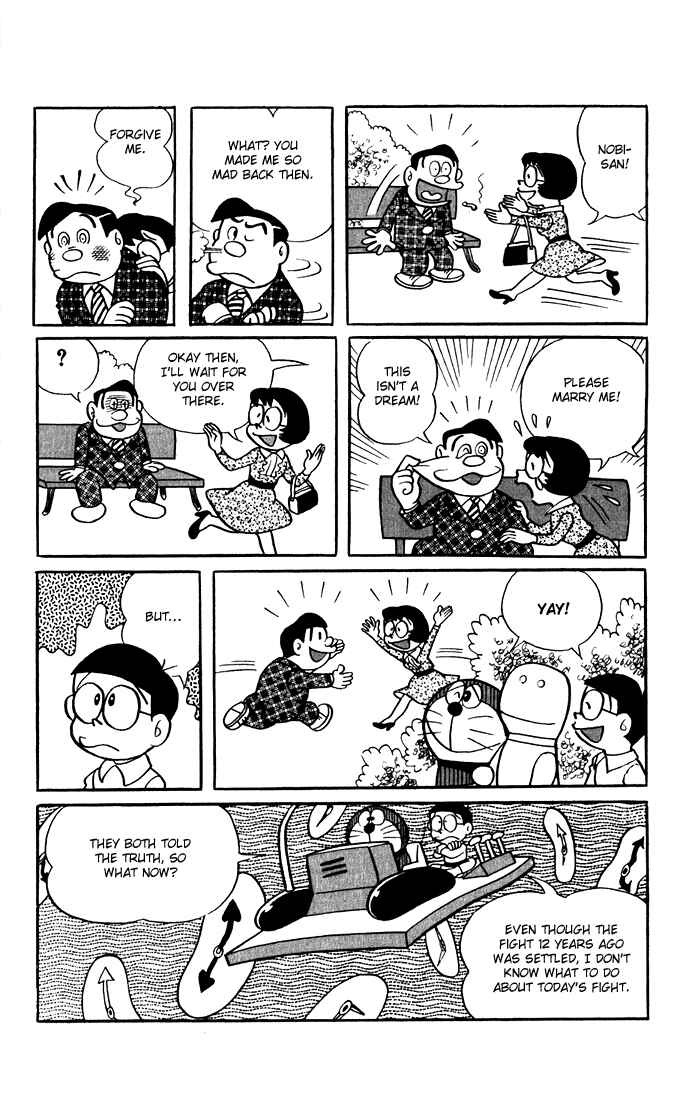 Page 12 Chapter 12 Doraemon