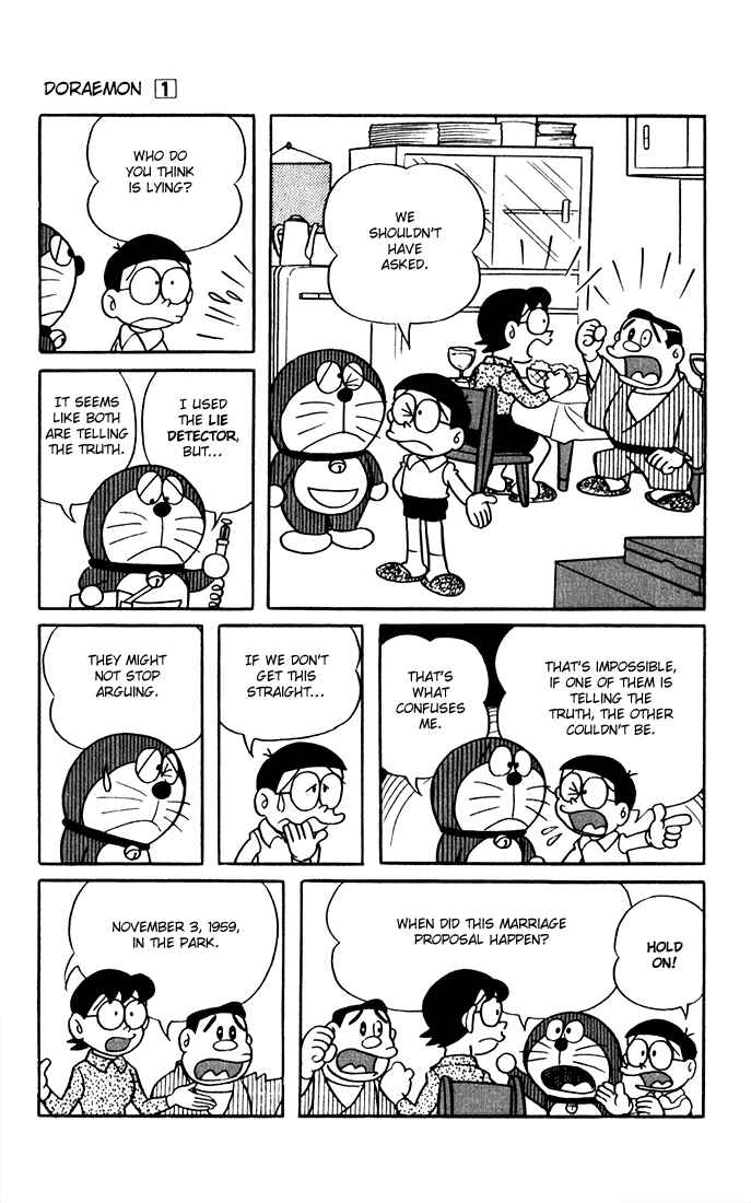 Page 5 Chapter 12 Doraemon