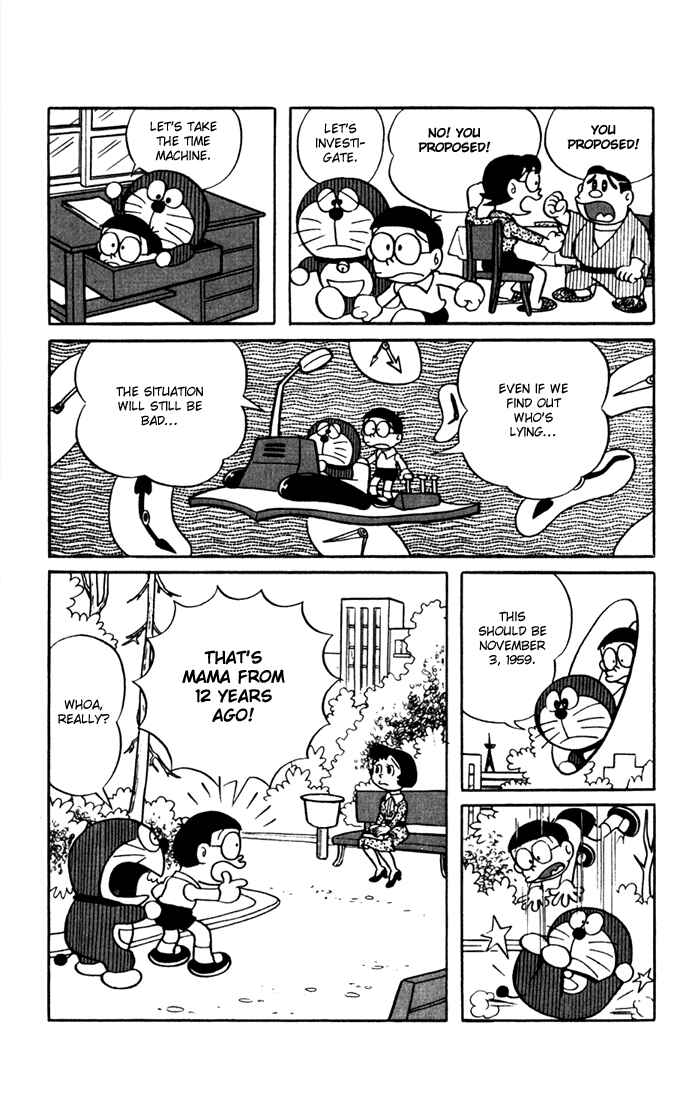 Page 6 Chapter 12 Doraemon