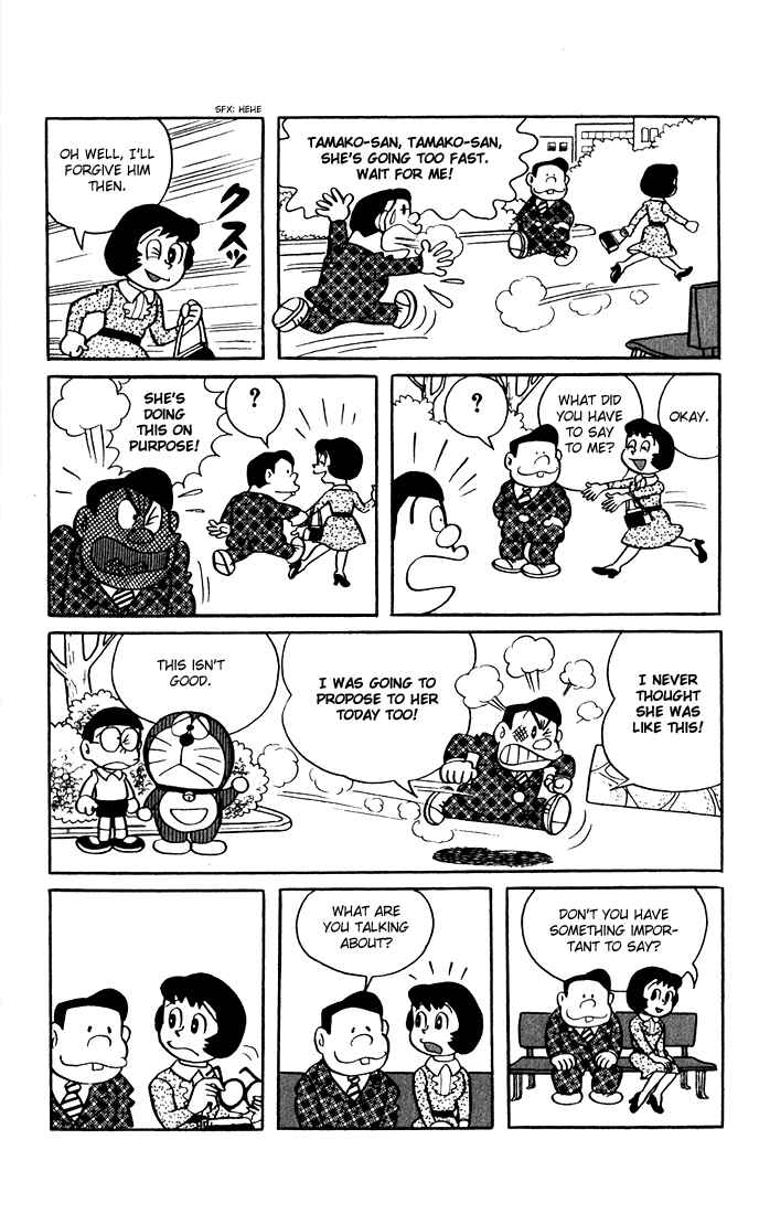 Page 8 Chapter 12 Doraemon