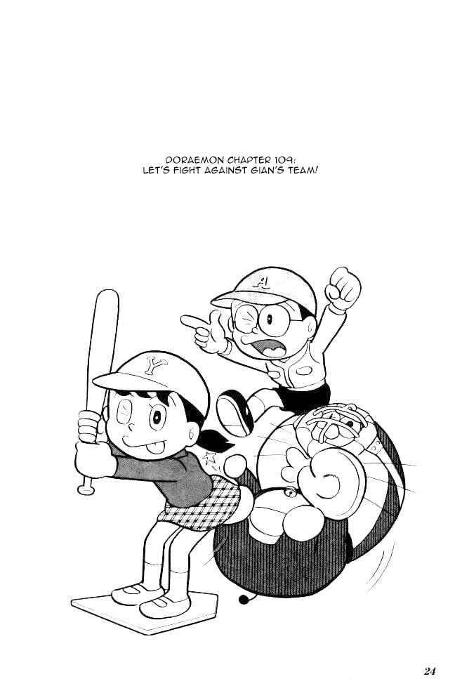 Page 1 Chapter 109 Doraemon