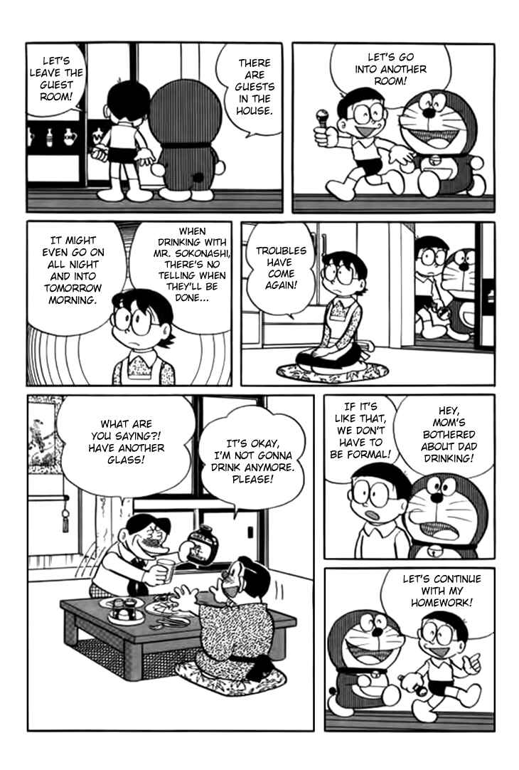 Page 7 Chapter 238 Doraemon