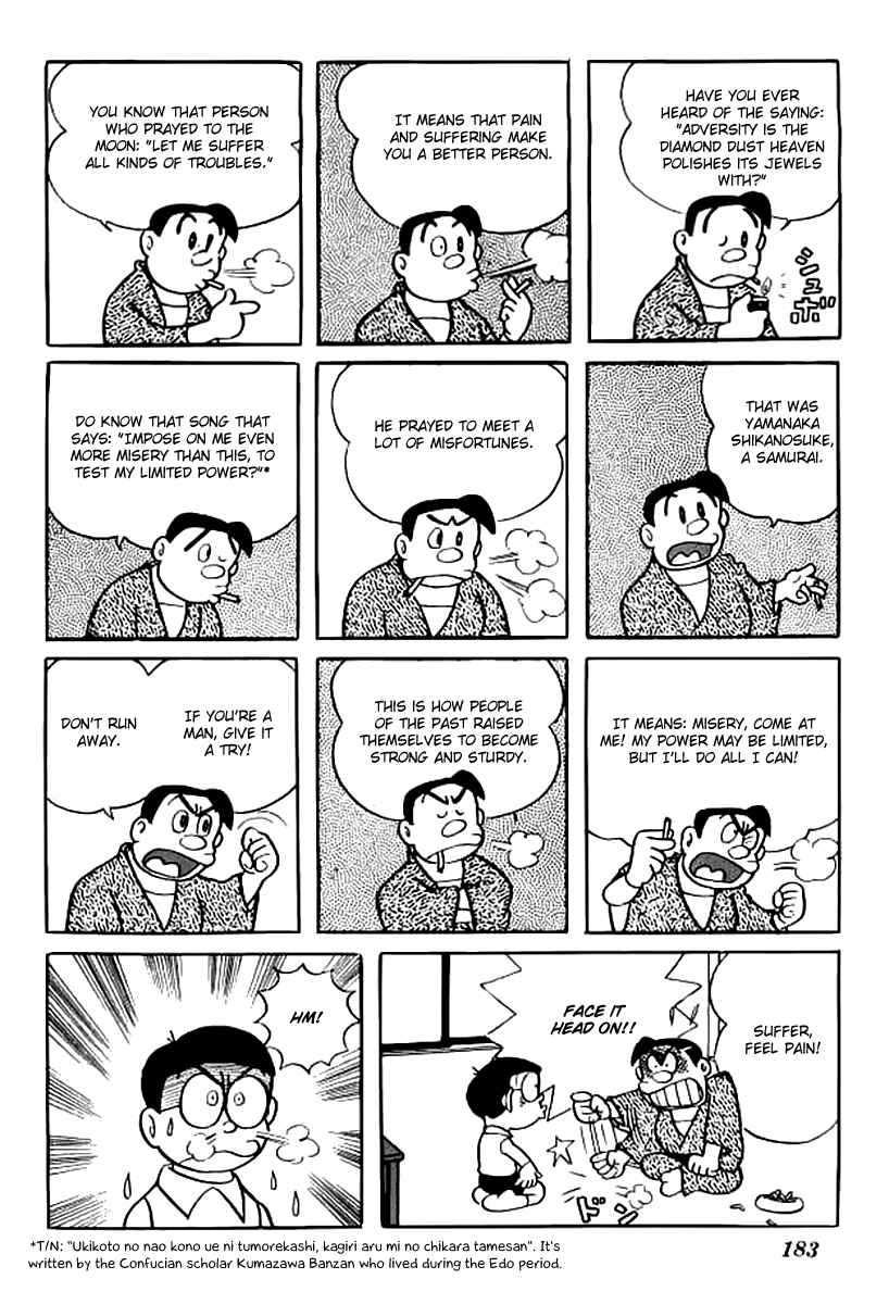 Page 3 Chapter 147 Doraemon