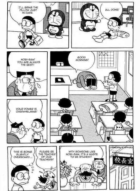 Page 10 Chapter 84 Doraemon