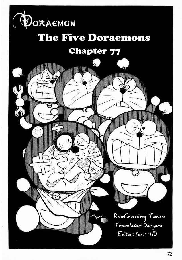 Page 2 Chapter 77 Doraemon