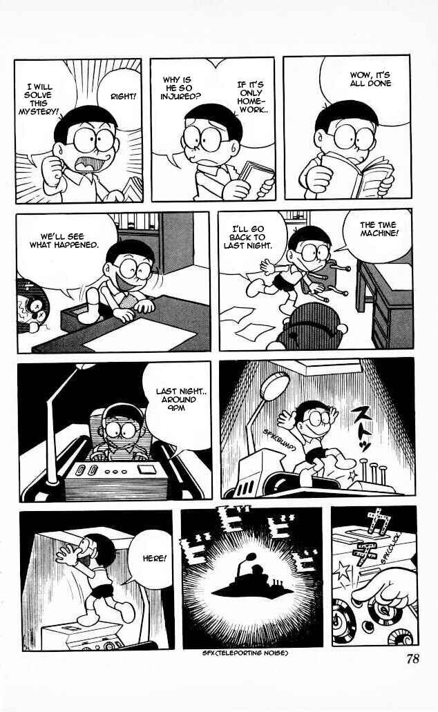Page 8 Chapter 77 Doraemon