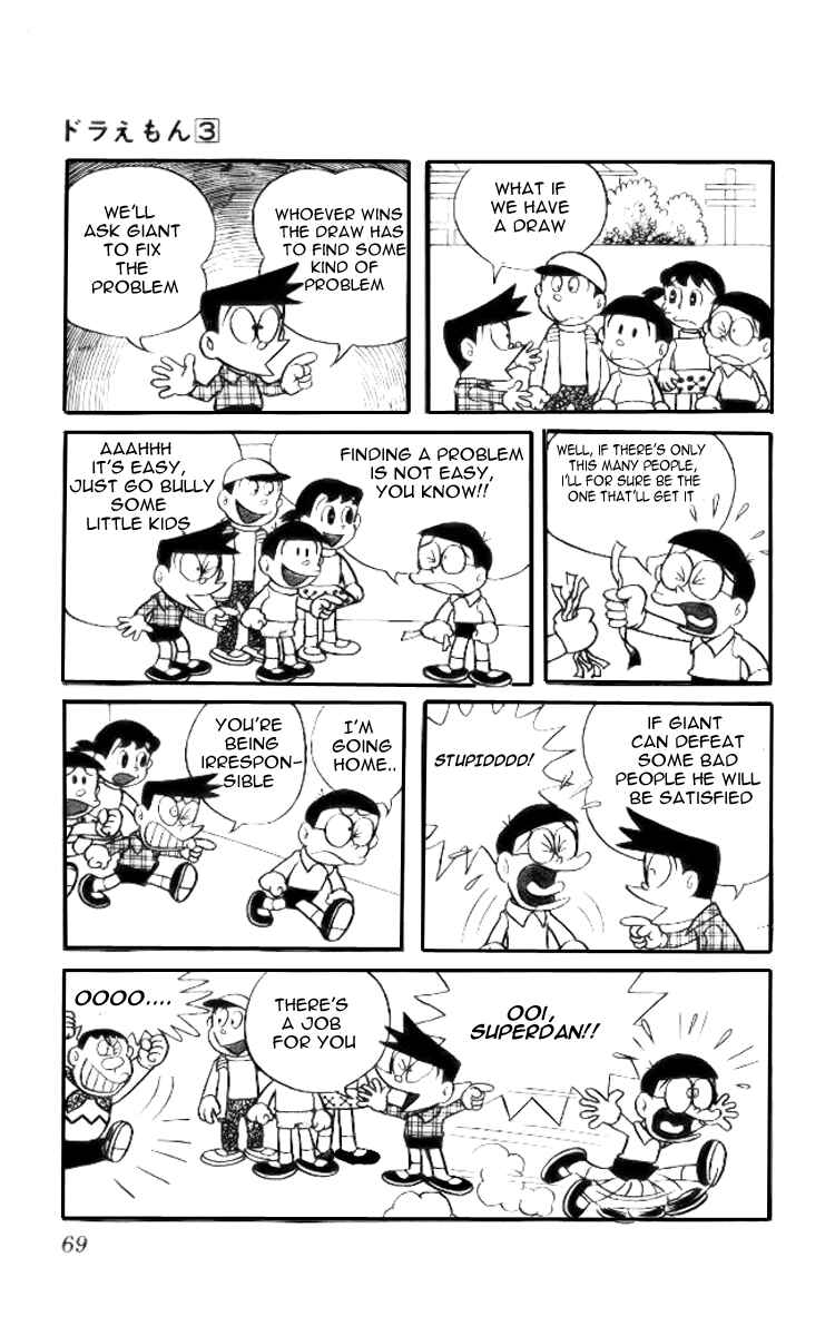 Page 4 Chapter 41 Doraemon