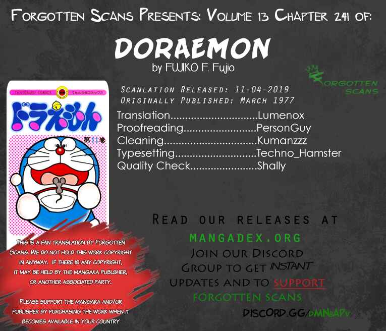 Page 1 Chapter 241 Doraemon