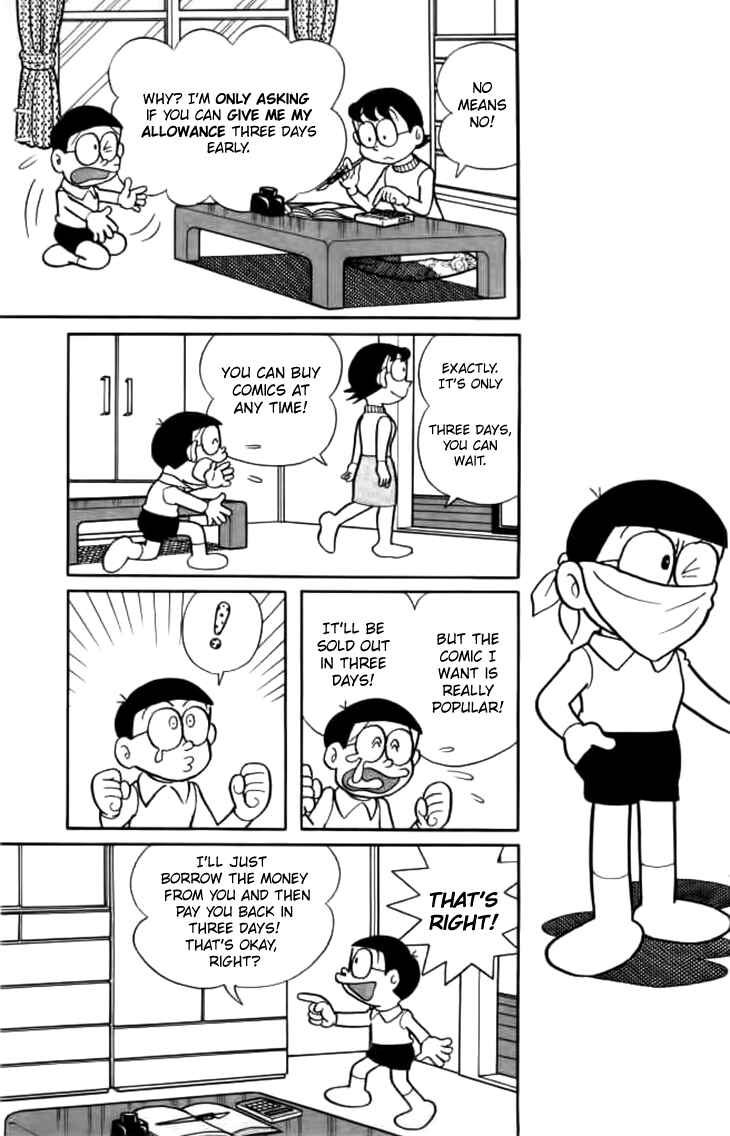 Page 3 Chapter 241 Doraemon