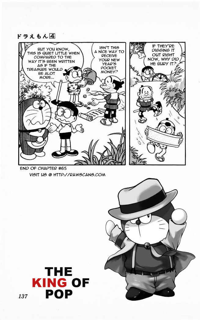 Page 13 Chapter 65 Doraemon